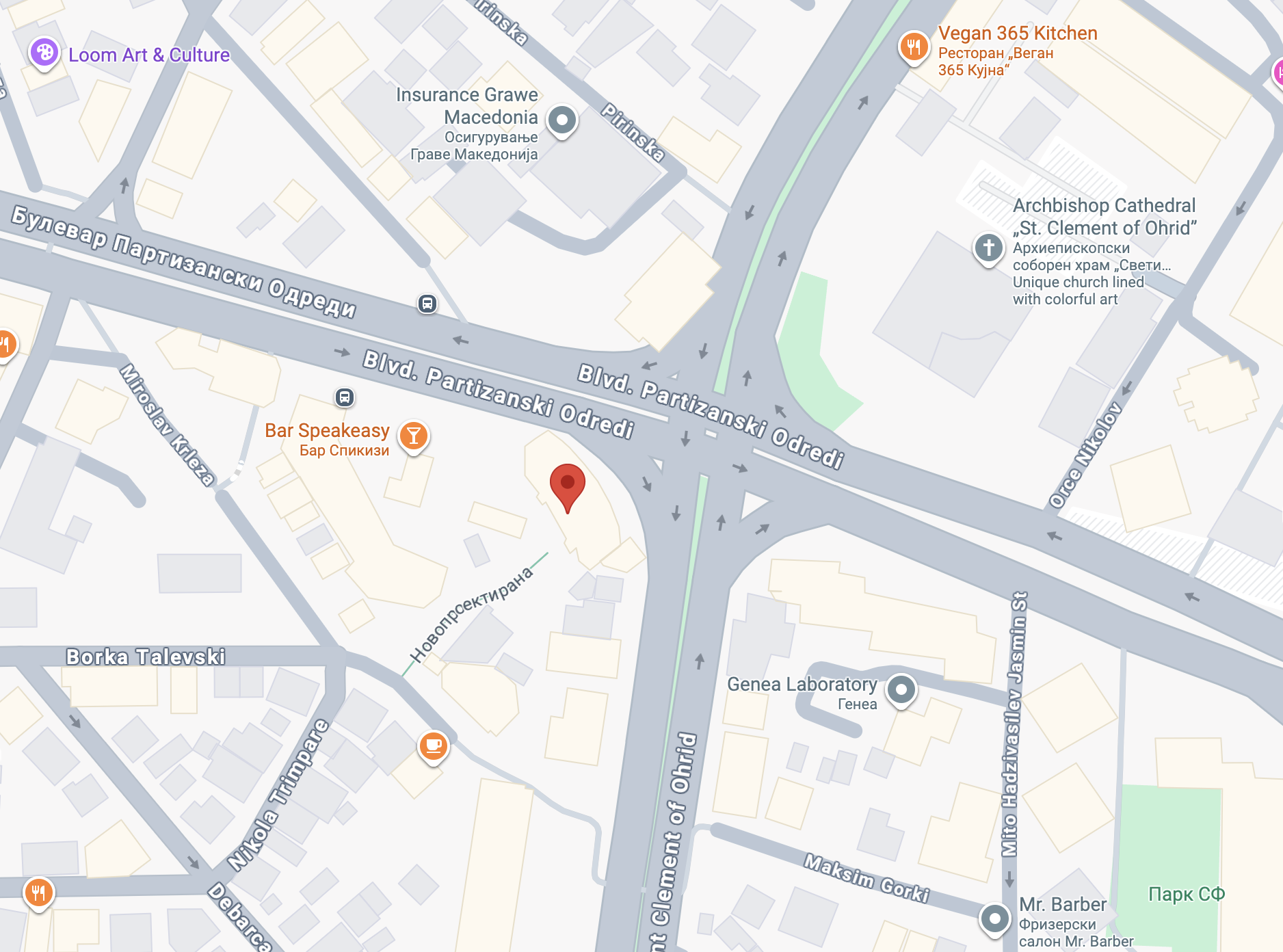 Manpower Северна Македония