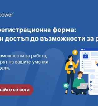 register