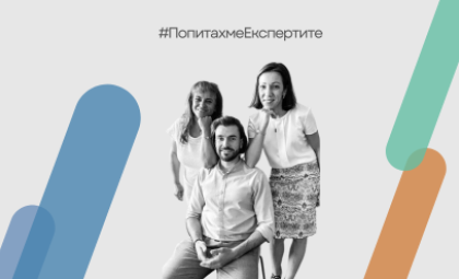 We asked the experts