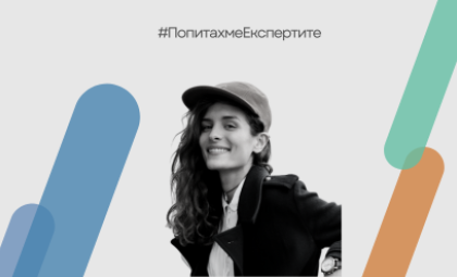 We asked the experts