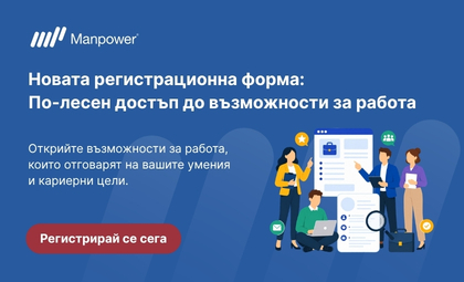 Registration1 bg