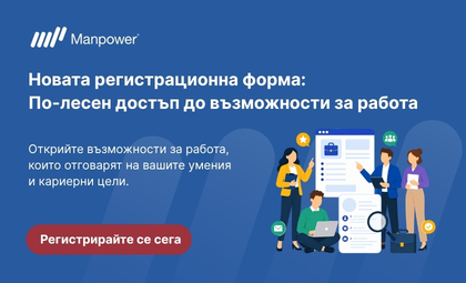 register