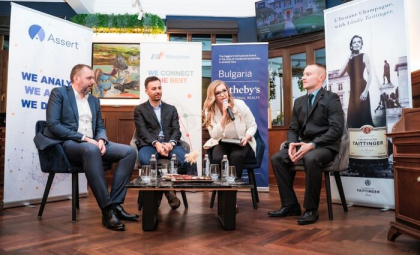 СРЕДНАТА ОЦЕНКА НА БИЗНЕС КЛИМАТА В БЪЛГАРИЯ ПРЕЗ 2023 ГОДИНА Е 3.61 ОТ МАКСИМАЛНИ 5