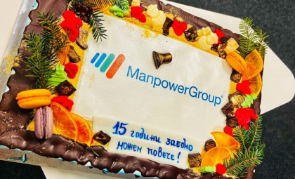 A REASON FOR DOUBLE CELEBRATION: 15 YEARS MANPOWER BULGARIA AND A FANCY CHRISTMAS PARTY