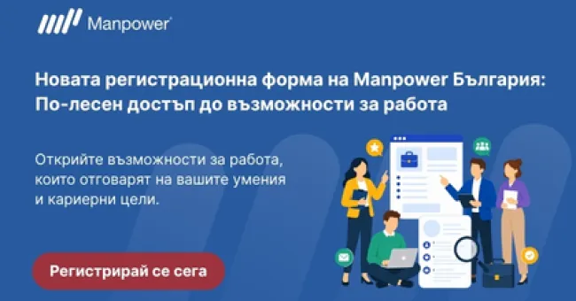 New Registration Form bg 1