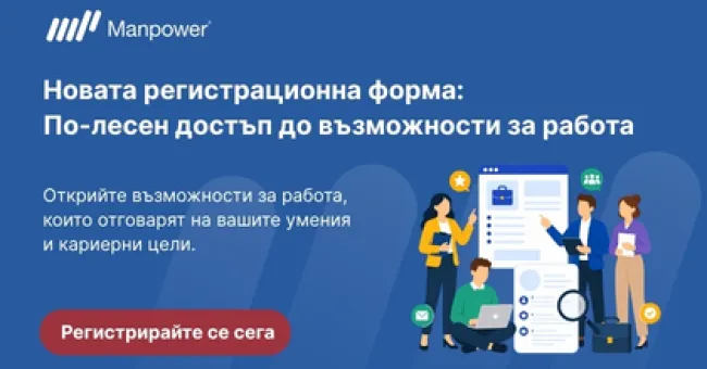 register