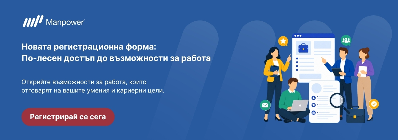 registration3