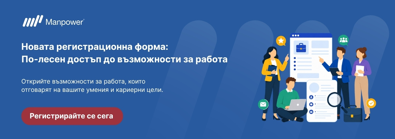 regist