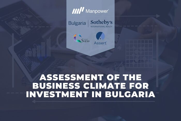MANPOWER БЪЛГАРИЯ, SOTHEBY'S INTERNATIONAL REALTY БЪЛГАРИЯ И SOFIA INVEST AGENCY ОБЕДИНЯВАТ СИЛИ В ПРОУЧВАНЕ НА БИЗНЕС КЛИМАТА ЗА ИНВЕСТИЦИИ В СТРАНАТА