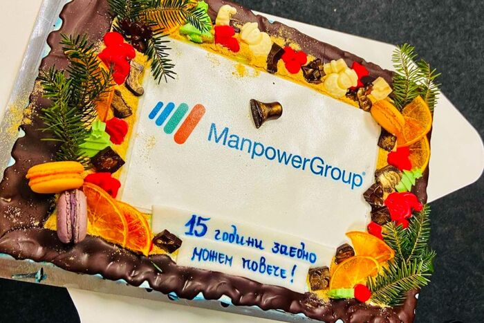 A REASON FOR DOUBLE CELEBRATION: 15 YEARS MANPOWER BULGARIA AND A FANCY CHRISTMAS PARTY