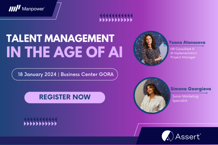 TALENT MANAGEMENT IN THE AGE OF AI